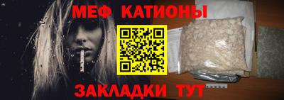 мдпв Нальчик