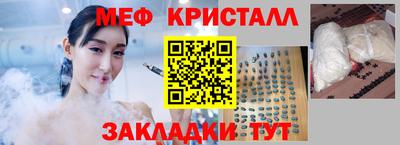 мдпв Нальчик
