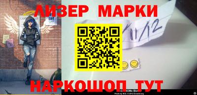 ALPHA PVP Нарткала