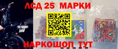 ALPHA PVP Нарткала