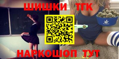 ALPHA PVP Нарткала