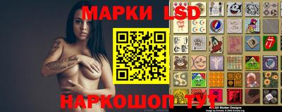 мдпв Нальчик