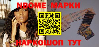 ALPHA PVP Нарткала