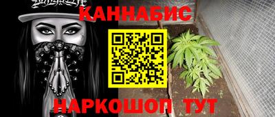 ALPHA PVP Нарткала
