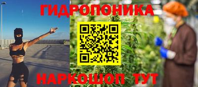 ALPHA PVP Нарткала