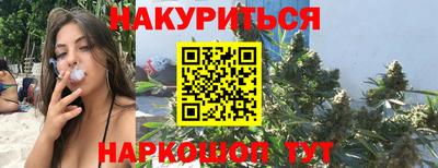 ALPHA PVP Нарткала