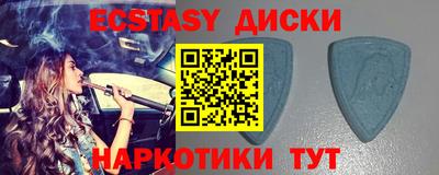 ALPHA PVP Нарткала