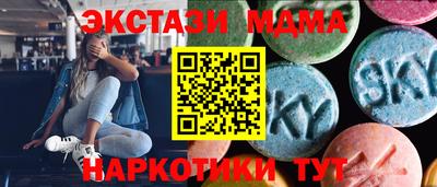 мдпв Нальчик
