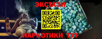 мдпв Нальчик