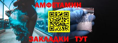 мдпв Нальчик