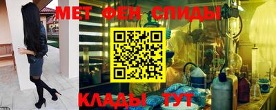 ALPHA PVP Нарткала