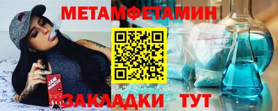 ALPHA PVP Нарткала