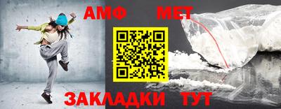 прущие крисы Наро-Фоминск
