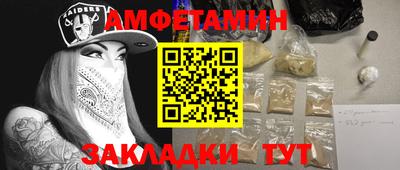 мдпв Нальчик