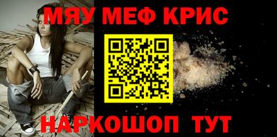ALPHA PVP Нарткала
