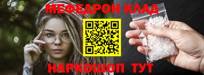 ALPHA PVP Нарткала
