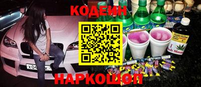 мдпв Нальчик